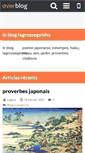 Mobile Screenshot of lagrossegeisha.over-blog.com