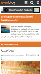 Mobile Screenshot of devenirdemain.over-blog.com