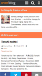 Mobile Screenshot of drama-athea.over-blog.com