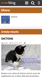Mobile Screenshot of dictons.over-blog.com