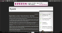 Desktop Screenshot of e-xpect.over-blog.com