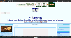 Desktop Screenshot of amisraelhai.over-blog.com