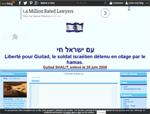 Tablet Screenshot of amisraelhai.over-blog.com
