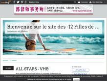 Tablet Screenshot of handballvhb.over-blog.com
