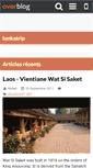 Mobile Screenshot of lankatrip.over-blog.com