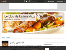 Tablet Screenshot of karimacuisine.over-blog.com