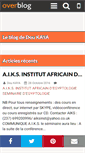 Mobile Screenshot of doukaya.over-blog.com