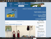 Tablet Screenshot of consulat-ukraine-lyon.over-blog.com