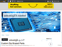 Tablet Screenshot of amazighroot.over-blog.com