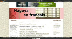Desktop Screenshot of nagoya-en-francais.over-blog.com