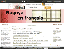 Tablet Screenshot of nagoya-en-francais.over-blog.com