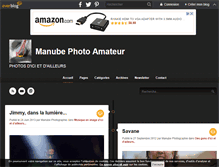 Tablet Screenshot of manube.over-blog.fr