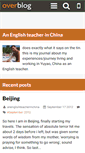 Mobile Screenshot of anenglishteacherinchina.over-blog.com