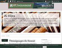 Tablet Screenshot of alhijra.over-blog.com