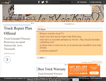 Tablet Screenshot of le-p2x-de-katia-v.over-blog.com