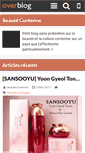 Mobile Screenshot of beautecoreenne.over-blog.com