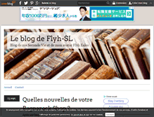 Tablet Screenshot of flyhsecondlife.over-blog.com