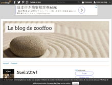 Tablet Screenshot of charlessev.over-blog.fr