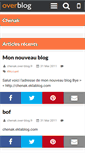 Mobile Screenshot of chenak.over-blog.fr