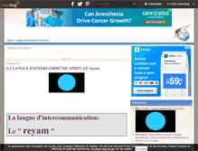 Tablet Screenshot of langueinternationale.reyam.over-blog.com