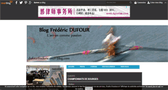 Desktop Screenshot of dufourfrederic.over-blog.com
