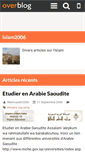 Mobile Screenshot of islam2006.over-blog.com