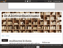 Tablet Screenshot of meriudaan.over-blog.com