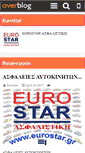 Mobile Screenshot of eurostar.over-blog.com