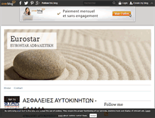 Tablet Screenshot of eurostar.over-blog.com