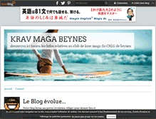 Tablet Screenshot of kravmaga-beynes.over-blog.fr