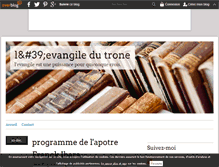 Tablet Screenshot of ibarafranck.over-blog.com