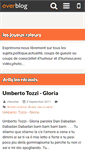 Mobile Screenshot of les.joyeux.raleurs.over-blog.com