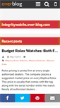 Mobile Screenshot of integritywatchs.over-blog.com