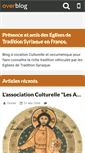 Mobile Screenshot of les-amis-de-la-tradition-syriaque-syro-orthodoxe-syro-catholiqu.over-blog.com