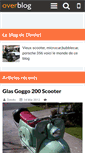 Mobile Screenshot of collector-scooter.over-blog.com