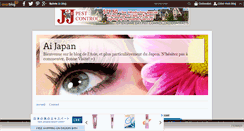 Desktop Screenshot of aijapan.over-blog.com