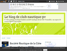 Tablet Screenshot of club-nautique-pv.over-blog.com