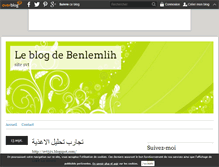 Tablet Screenshot of benlemlih.over-blog.com