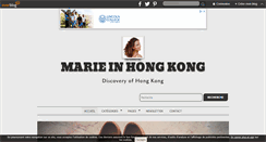 Desktop Screenshot of lostinhongkong.over-blog.fr