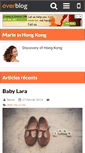 Mobile Screenshot of lostinhongkong.over-blog.fr