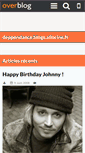 Mobile Screenshot of deppendance.over-blog.com