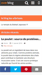 Mobile Screenshot of les-vibrisses.over-blog.com
