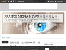 Tablet Screenshot of francemedia.over-blog.com
