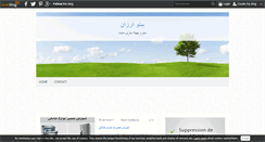 Desktop Screenshot of etats-critiques.over-blog.com